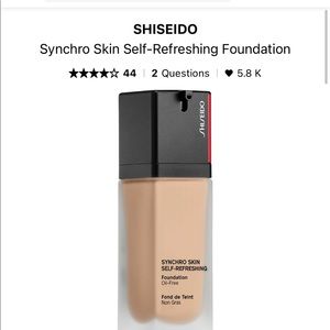 Shiseido foundation